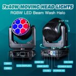 DJXFLI 300W Moving Head DJ Light-2