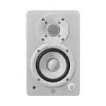 Yamaha-HS4-White-1-1.jpg