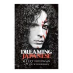 Dreaming Japanese Hardcover