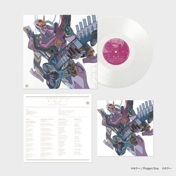 Evangelion- Death and Rebirth