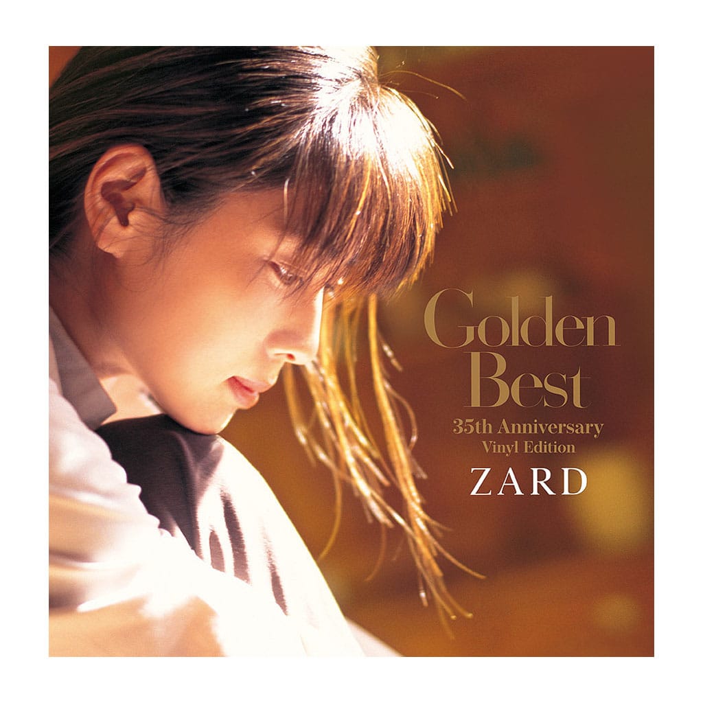 Golden Best -35th Anniversary Vinyl Edition