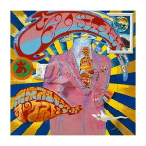 World Famous Tokyo Ska Paradise Orchestra  [Limited Release]