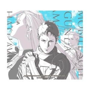 Mobile Suit Gundam Hathaway the Sorcery of Nymph Circe" (Movie)