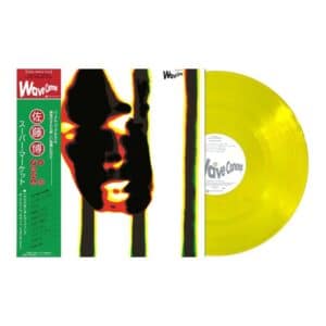 Hiroshi Sato - Supermarket