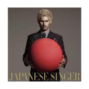 Ken Hirai - JAPANESE SINGER [Limited Release]