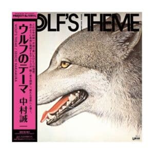 Seiichi Nakamura - Wolf's Theme