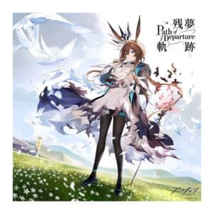 Game Music - Arknights 6th Anniversary Commemorative