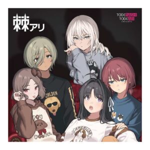 Togenashi Togeari - Toge Ari [Limited Edition]